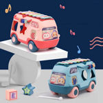Hai Hai Bus|Collection of Toddler Basic Toys for Kids|Ball Roll Ball Shapes sorters for Children