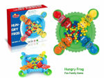 Hungry Frog Eating Beans Games Family Party Parent-Child Interactive Game Toy- of Quick Reflexes -4 Player Classic Board Games Fun, Includes All Pieces Needed to Play -Frog Toy for Kids 3 Years