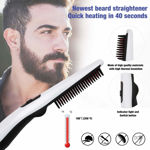  Is it too much time to take care of the beard before going to work? This hair straightener saves you most of your Is it too much time to take care of the beard before going to work? This hair straightener saves you most of your time. It only takes 30 seconds to heat up quickly. Using thick comb teeth can make your beard soft and sleek and lasting! time. It only takes 30 seconds to heat up quickly. Using thick comb teeth can make your beard soft and sleek and lasting!
