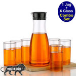 Picture of Combo Set Jug
