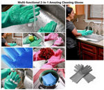 Picture of Silicon Hand Gloves