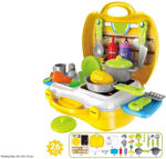 Picture of Luxury Kitchen Set Cooking Toy With Briefcase And Accessories (Yellow)