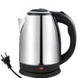 Picture of Black Fox Enterprise Tea/Coffee/Milk Water Boiler 2 Liter 1500 Watt Stainless Steel Electric Kettle Electric Kettle (2 L, Silver)