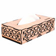 Picture of Wooden Tissue Paper Rectangular Holder For Bathroom, Office, Kitchen, Car, Dining Table, Tissue Paper Stand | Restaurant Colour - With Tissue Colour - Off White | Beige Colour
