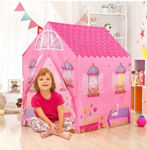 Picture of Kids Tent House