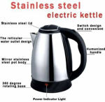 Picture of 2.0L 2000 Watt Electric Water Kettle (Stainless Steel)