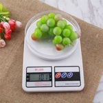 Picture of Electronic Digital Multipurpose Kitchen Weighing Scale Machine (White)