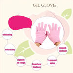 Picture of Beauty Gel Moisturizers Gloves For Kitchen Use And Washing (1 Pair) (Multi Color)