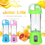 Picture of Portable Electric Mini Usb Juicer Bottle For Making Juice & Shake (New Juicer Bottle)