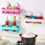 Picture of Rectangle Shelf Rack Basket With Wall Mounted Suction Cup (Multi Colour)