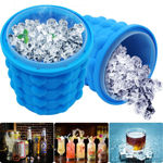 Picture of Silicone Ice Cube Maker | The Innovation Space Saving Ice Cube Maker | Bucket Revolutionary Space Saving Ice Ball Makers For Home, Party And Picnic