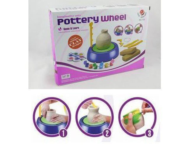 Pottery Wheel Set for Kids| Pottery Wheel for Kids with Clay| Pottery Wheel  Game