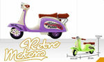 Friction Powered Retro Scooter Toy with Light and Sound Toys Set for Kids(Color and Design May Vary )