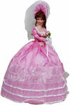 Musical dancing umbrella princess doll for girls- Multi color
