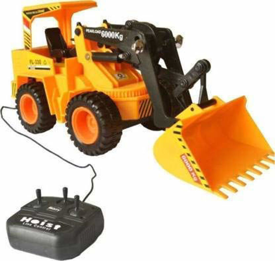 Wired Remote Control Battery Operated JCB Crane Truck Toy