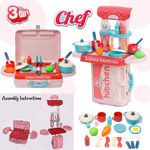 3 in 1 pretend to play little chef's kitchen set with portable suitcase design | kitchen set for girls - 19 pcs (pink)- Multi color
