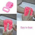 Picture of Silicone Body Back Scrubber Double Side Bathing Brush For Skin Deep Cleaning