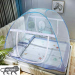 Picture of Mosquito Net(200*200*145cm)