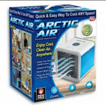 Picture of Arctic Cooler Fan
