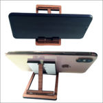 Picture of Wooden Mobile Stand
