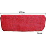 Picture of 3 Pc Spray Mop Pad