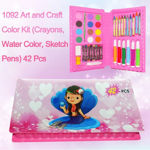 Picture of Art And Craft Color Kit (Crayons, Water Color, Sketch Pens)-42pcs