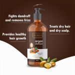Picture of Argan Shampoo