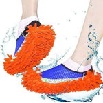 Picture of Washable Dust Mop Multi-Color ( 1 Pair )