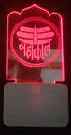 Picture of 3d Acrylic Mahakal Night Lamp