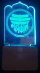 Picture of 3d Acrylic Mahakal Night Lamp