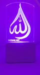 Picture of 3d Acrylic Allah Night Lamp