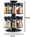 Picture of 12 Pc Spice Rack