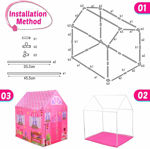 Picture of Doll House Tent