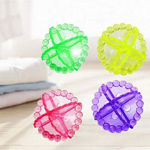 Picture of Washing Ball ( Pack Of 4 )