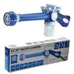 Picture of Jet Water Cannon Multi-Function Plastic Spray with Built-in Soap Dispenser