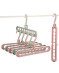 Picture of Foldable Hanger Rack | Folding Clothes Rack
