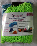 Picture of Microfiber Gloves ( Single Piece )
