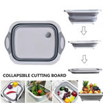 Picture of Dish Tub (Silicon Chopping Board)