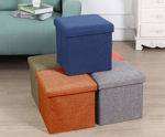 Picture of Cube Shape Sitting Stool with Storage Box Living Foldable Storage Bins Multipurpose Clothes, Books and Toys Organizer with Cushion Seat Lid