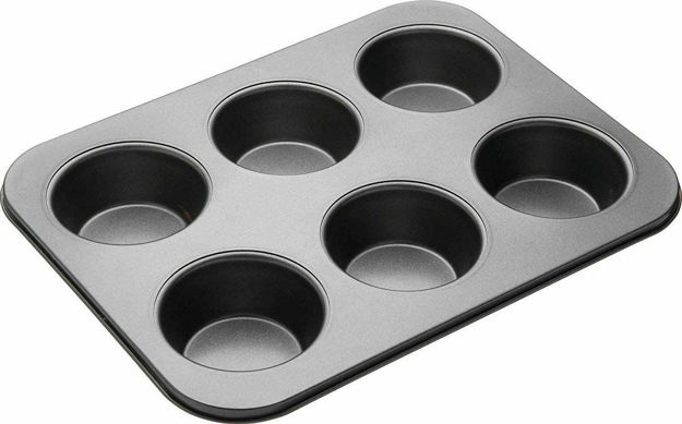 12 Cup Muffin Pan, Non-Stick Baking Pans, Easy to Clean Making Jumbo  Muffins Cup