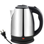 Picture of BLACK FOX ENTERPRISE Tea/Coffee/Milk Water Boiler 2 Liter 1500 Watt Stainless Steel Electric Kettle Electric Kettle  (2 L, Silver)
