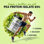Picture of Healthoxide Pea Protein Isolate 80% - Unflavoured – 250 Gr