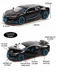 Picture of 1:32 Scale Model Alloy Metal Bugatti Chiron Sports Car Model With Light And Sound Open Doors Pull Toy (Multicolor)