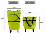 Picture of Trolly Bag