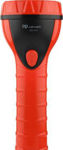 Picture of Dp.Led Led-9107 Ultra High Power Led Torch Torch  (Red : Rechargeable)