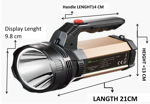 Picture of Dp	7313	dp Kisan 7313 Rechargeable Metal Bright Led High Power Search Laser E