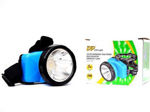 Picture of Dp 744c (Rechargeable Led Head Light)