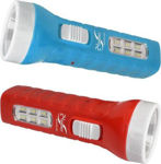 Picture of 24 Energy Rechargeable Mini Torch With Light Torch Emergency Light  (Red) En 525
