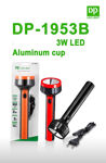 Picture of Dp.Led Torch 1953b Torch (Red, Orange : Rechargeable)