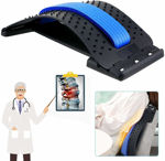 Picture of Back Massage Magic Stretcher Back Support